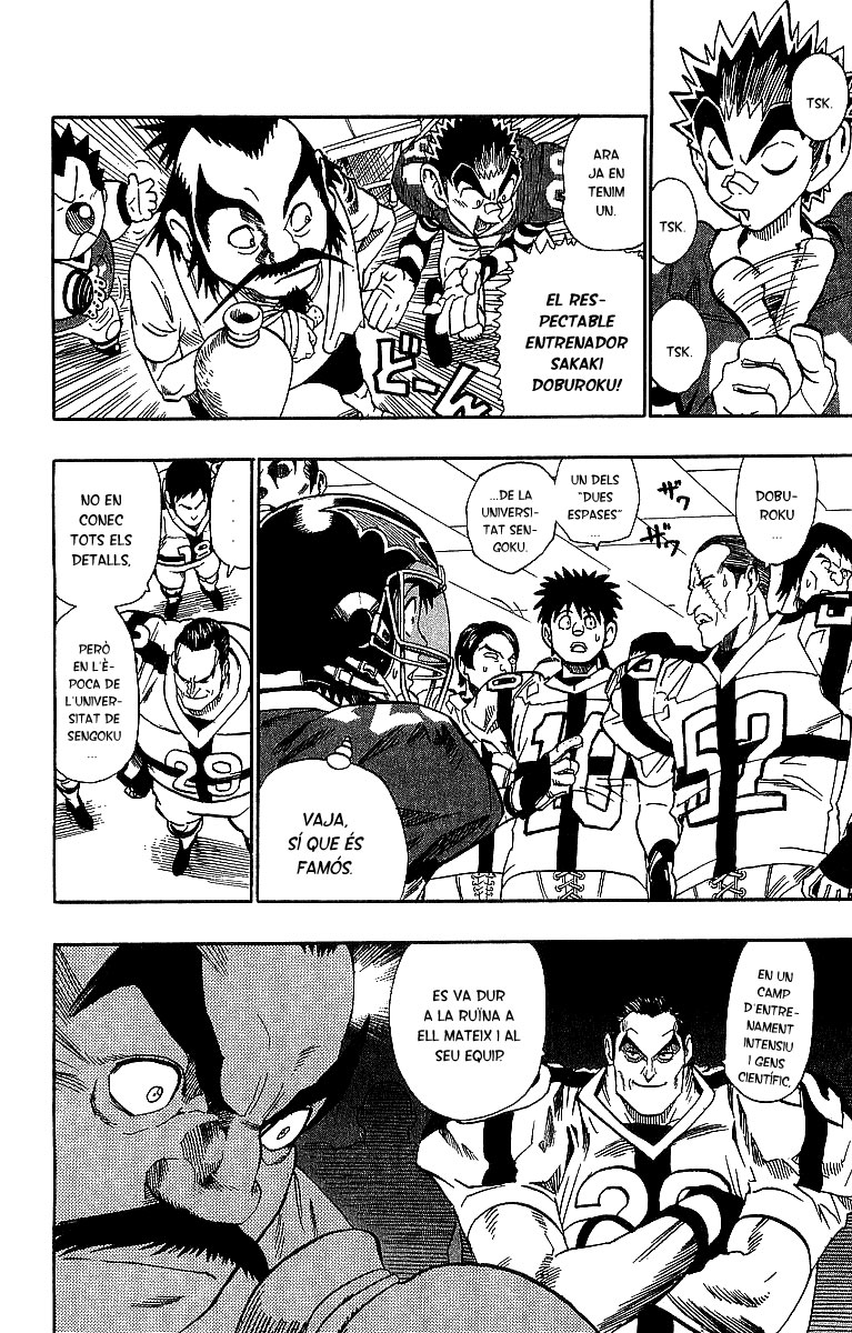 Read Eyeshield 21 CAT Manga Online