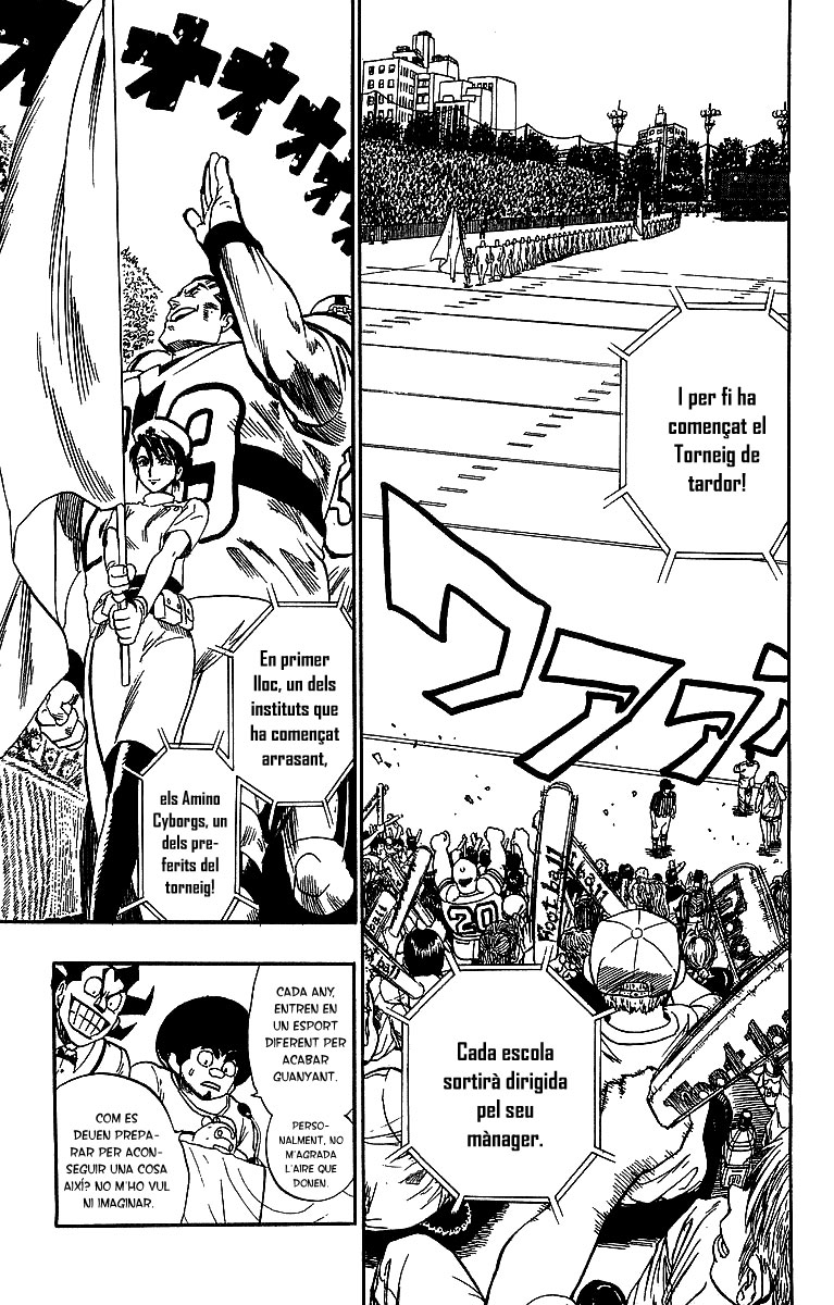 Read Eyeshield 21 CAT Manga Online
