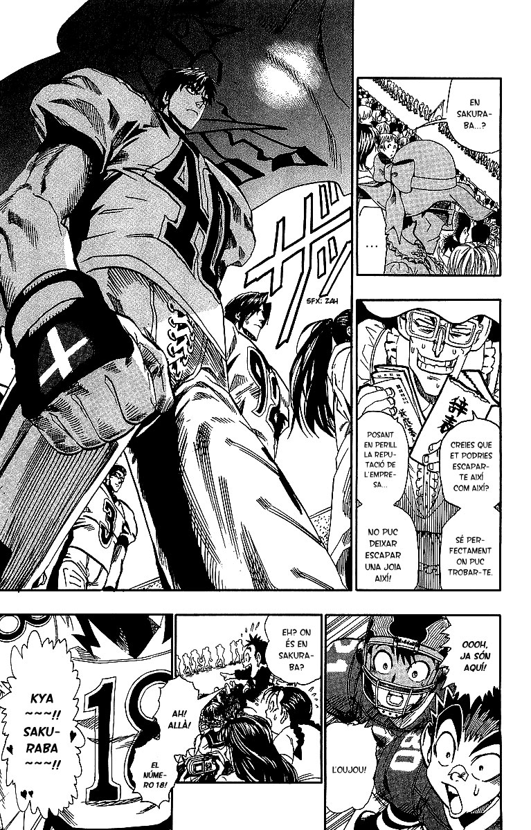 Read Eyeshield 21 CAT Manga Online