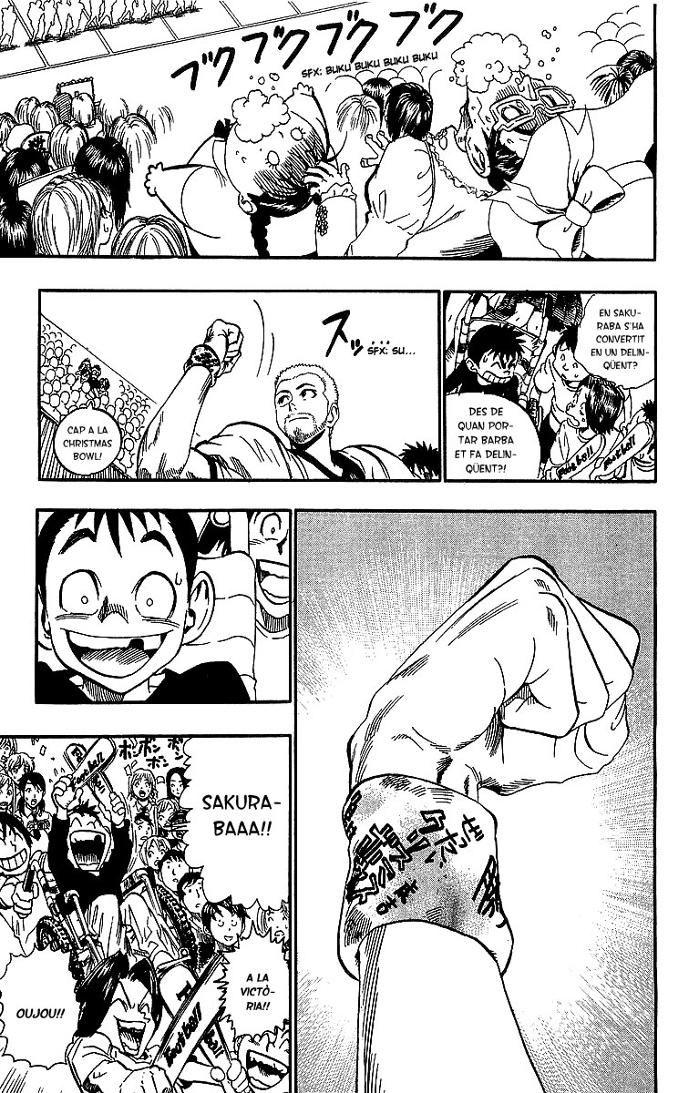 Read Eyeshield 21 CAT Manga Online