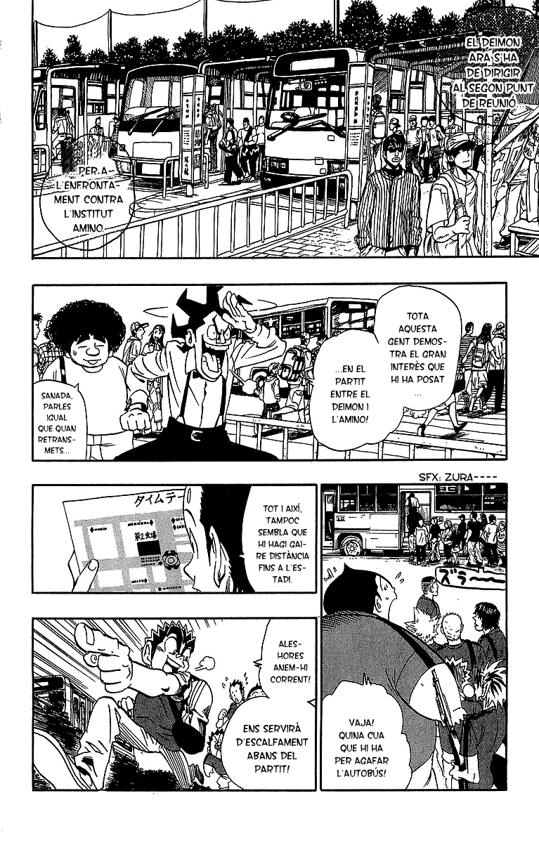Read Eyeshield 21 CAT Manga Online