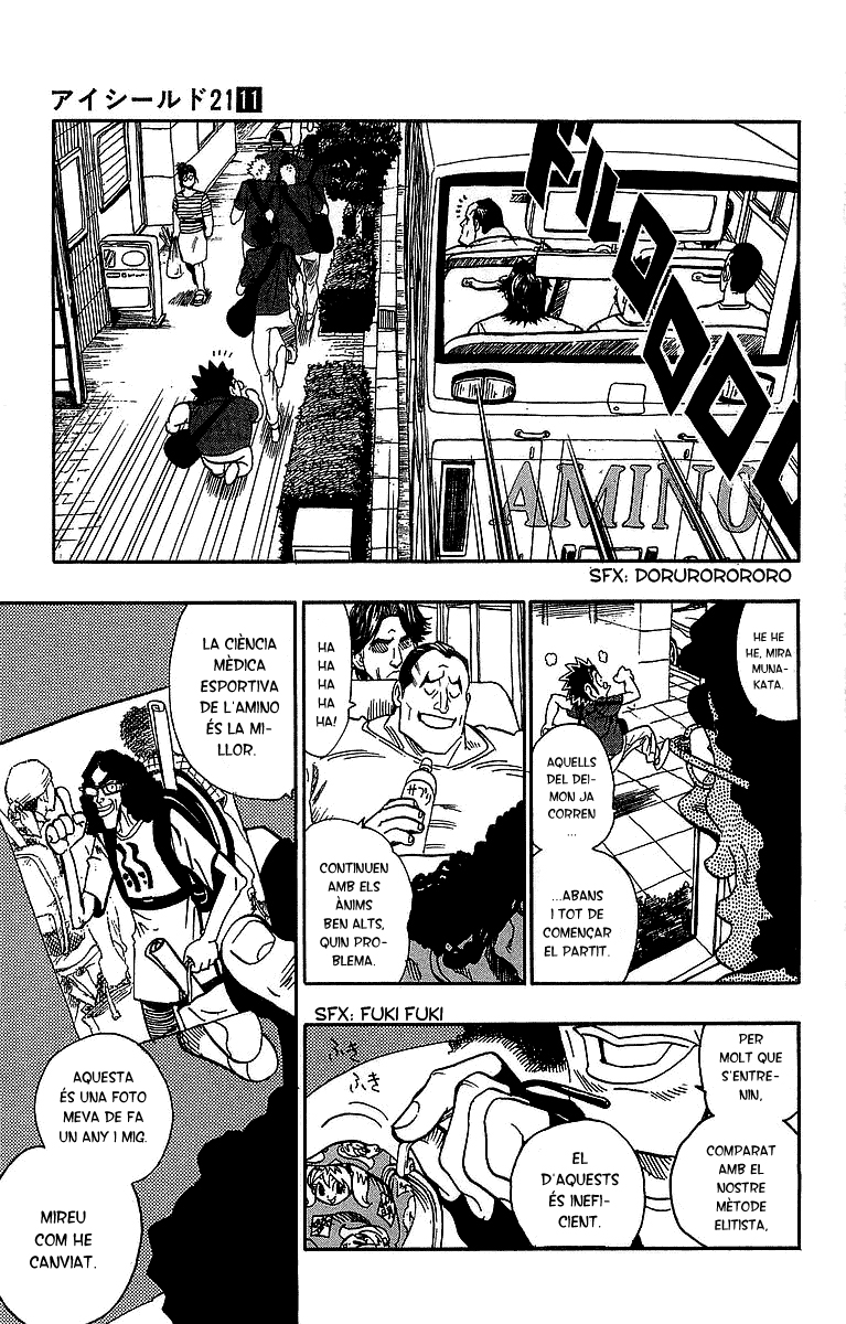 Read Eyeshield 21 CAT Manga Online