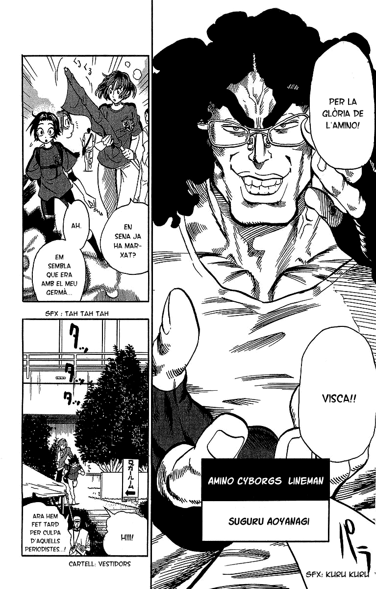 Read Eyeshield 21 CAT Manga Online