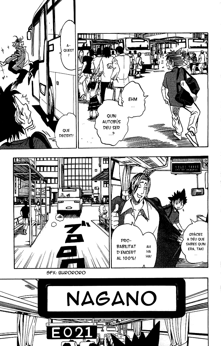 Read Eyeshield 21 CAT Manga Online