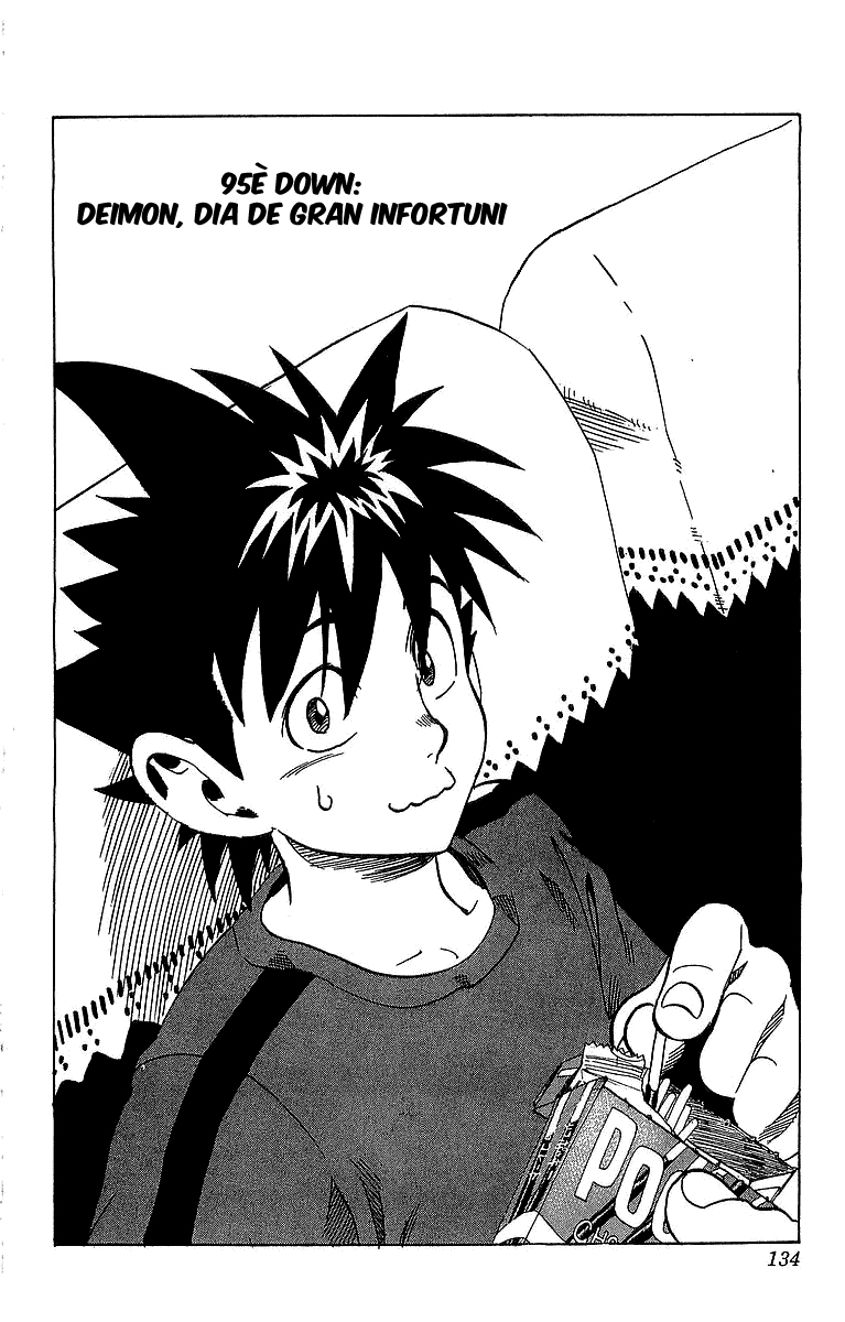 Read Eyeshield 21 CAT Manga Online