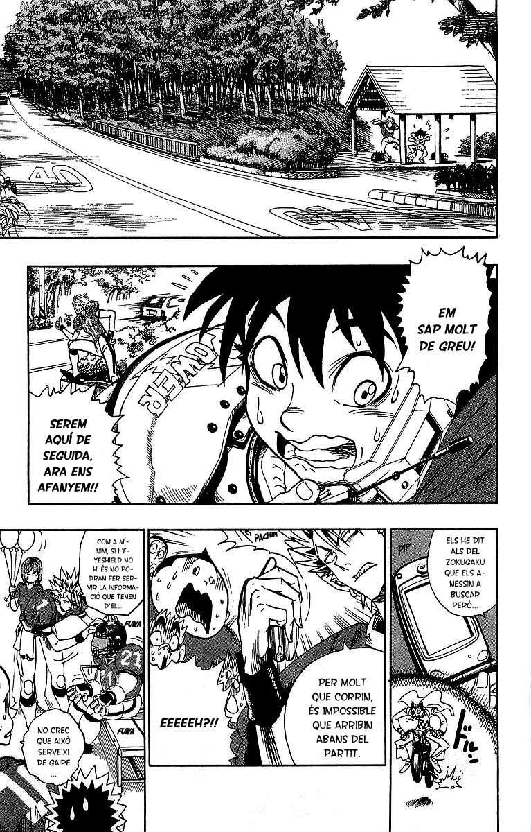 Read Eyeshield 21 CAT Manga Online