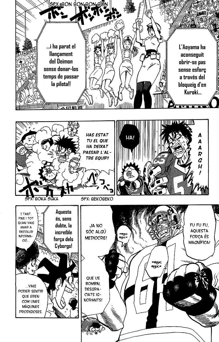 Read Eyeshield 21 CAT Manga Online