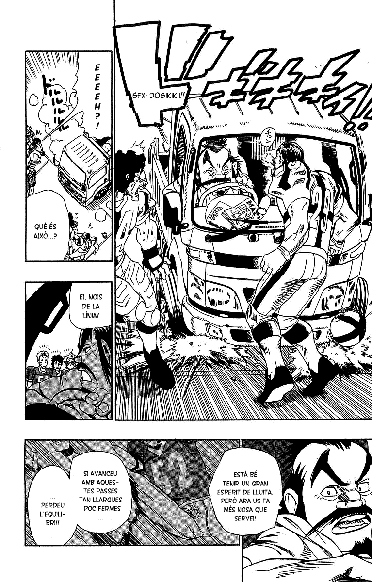 Read Eyeshield 21 CAT Manga Online