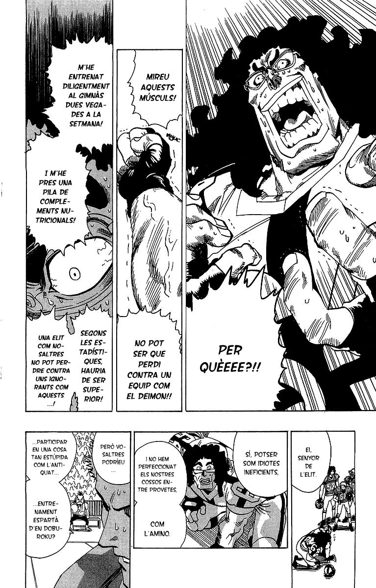 Read Eyeshield 21 CAT Manga Online