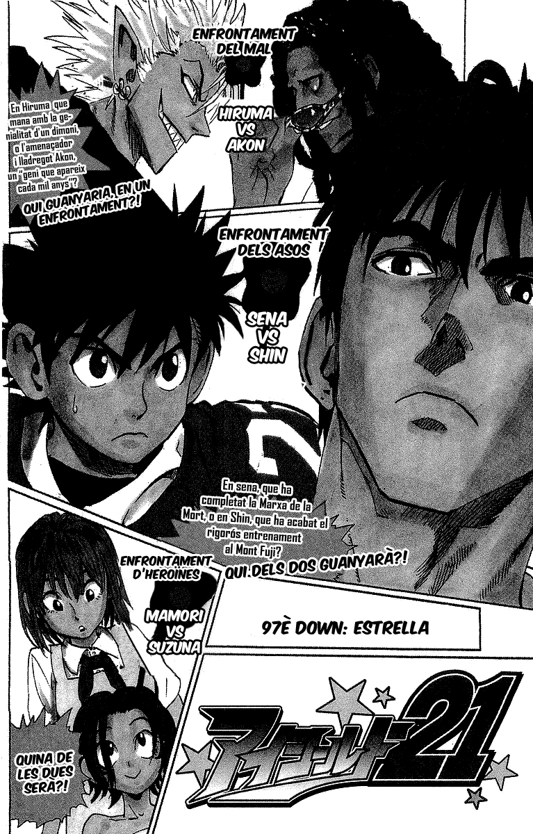 Read Eyeshield 21 CAT Manga Online