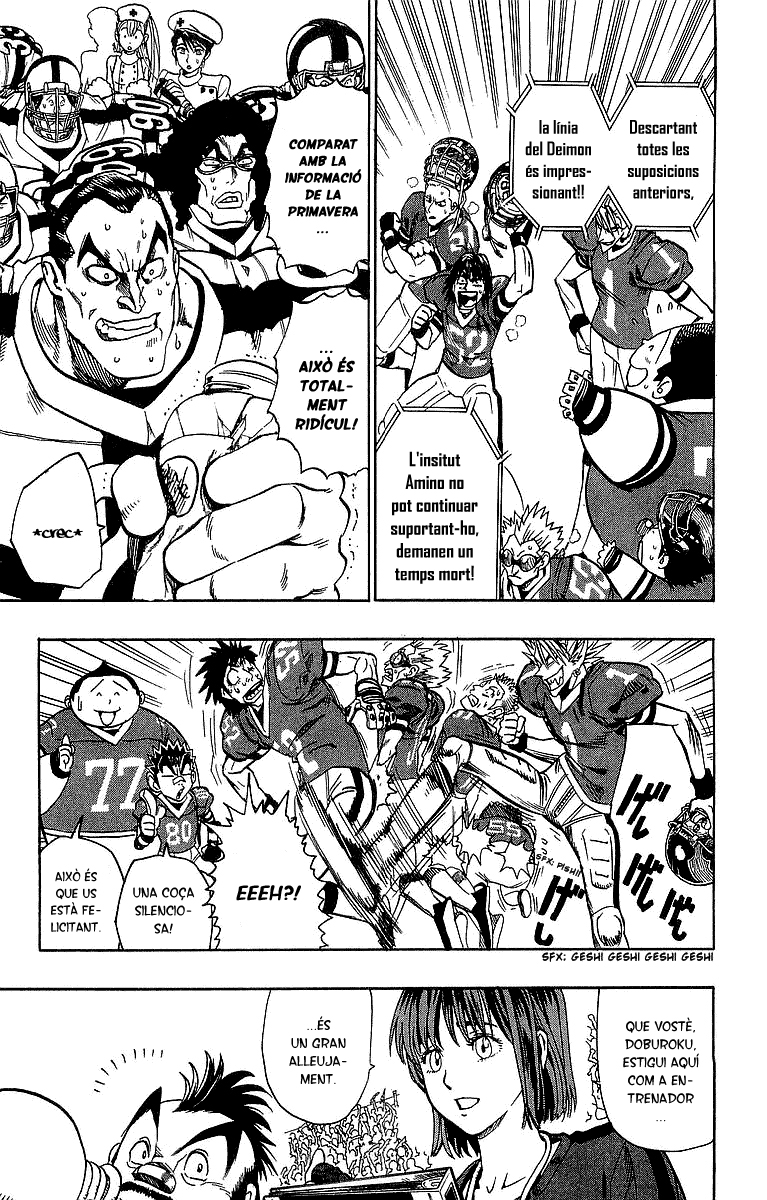Read Eyeshield 21 CAT Manga Online