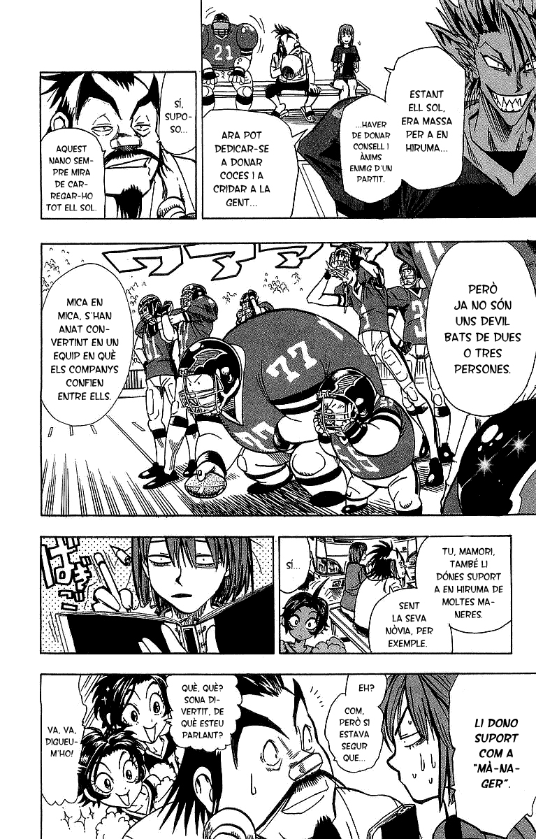 Read Eyeshield 21 CAT Manga Online