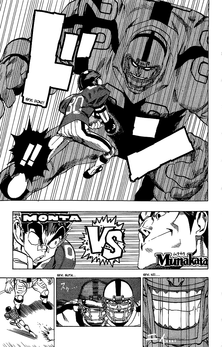 Read Eyeshield 21 CAT Manga Online