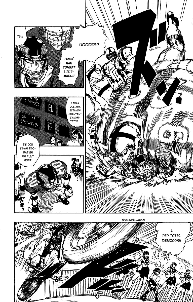 Read Eyeshield 21 CAT Manga Online