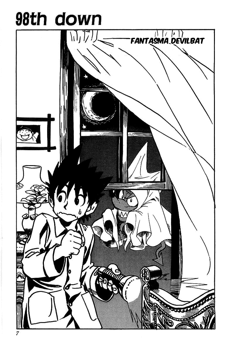 Read Eyeshield 21 CAT Manga Online