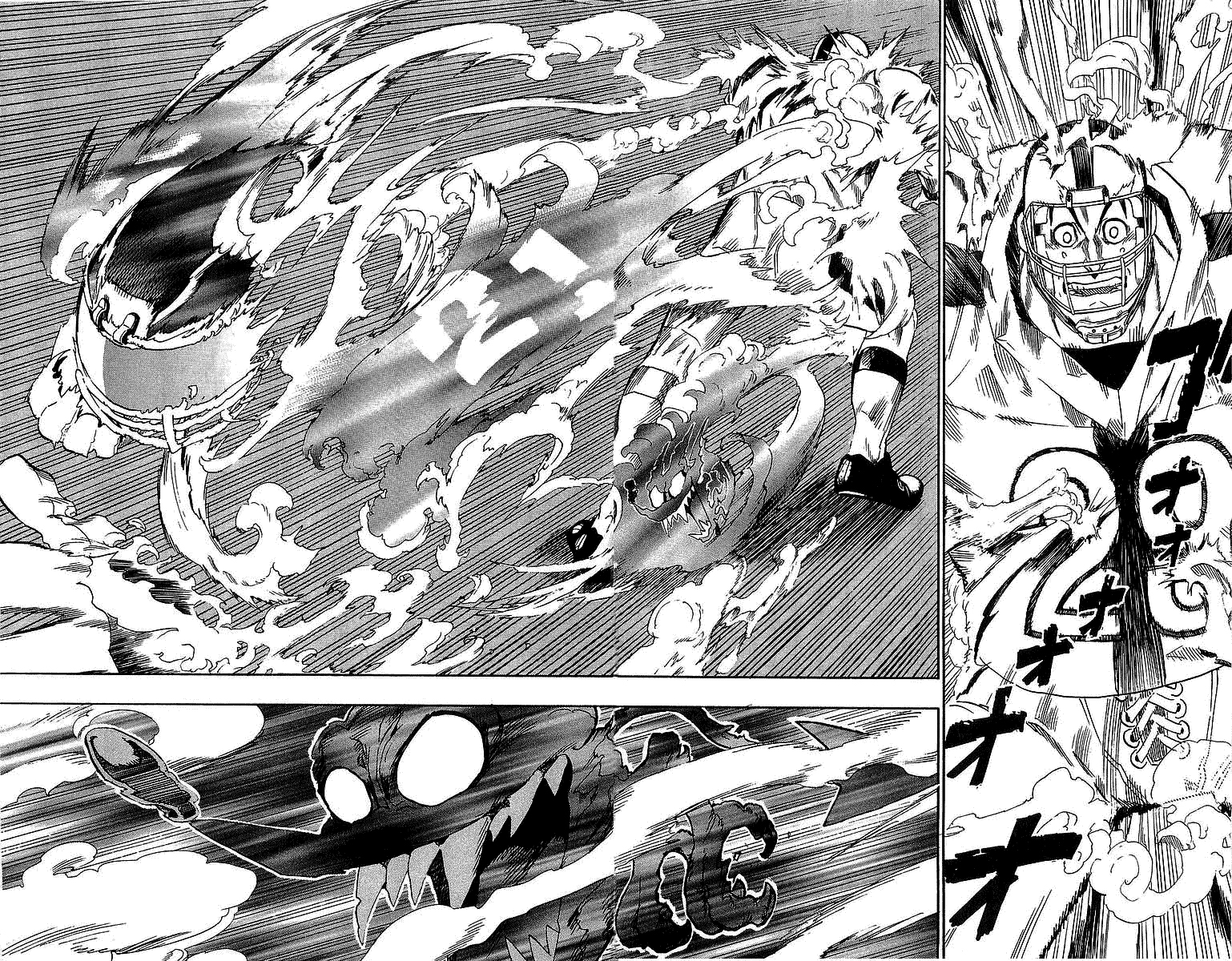 Read Eyeshield 21 CAT Manga Online
