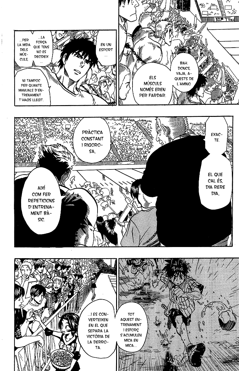 Read Eyeshield 21 CAT Manga Online