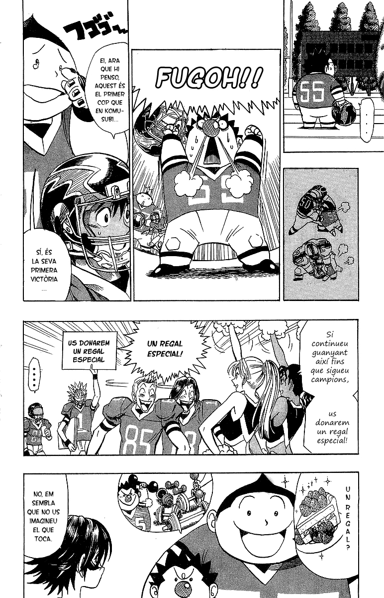 Read Eyeshield 21 CAT Manga Online