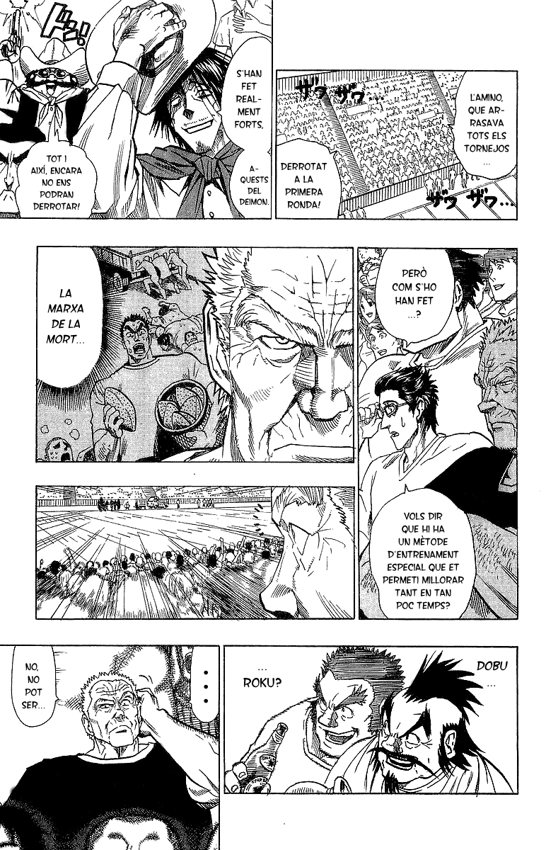 Read Eyeshield 21 CAT Manga Online
