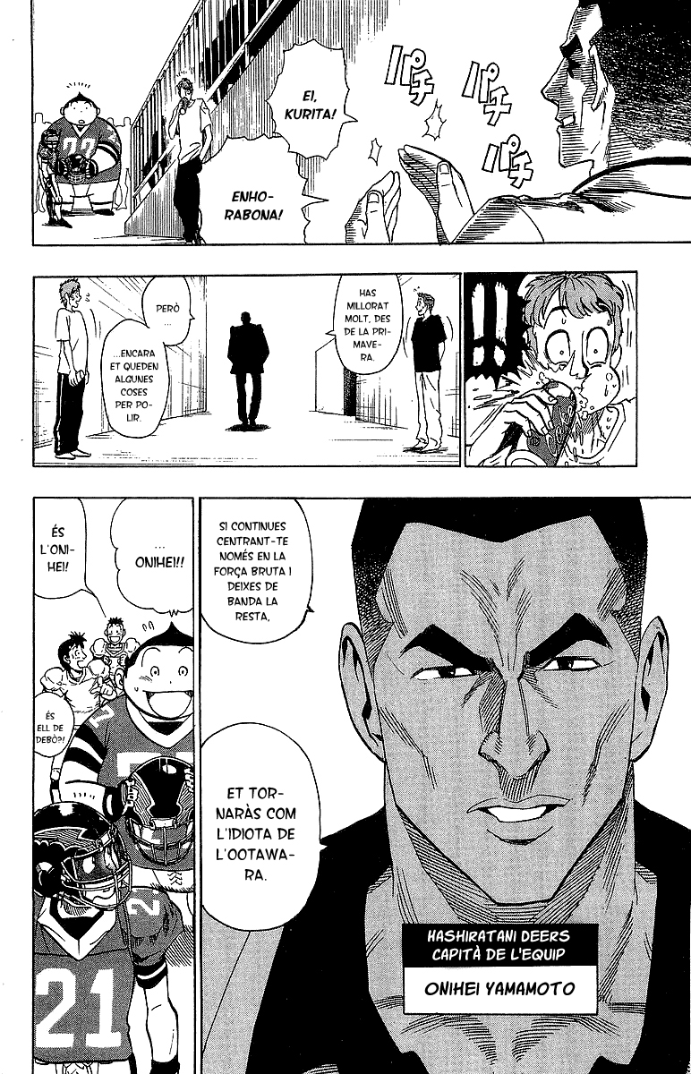 Read Eyeshield 21 CAT Manga Online