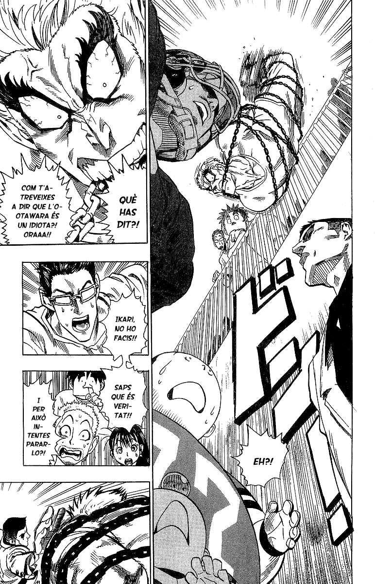 Read Eyeshield 21 CAT Manga Online