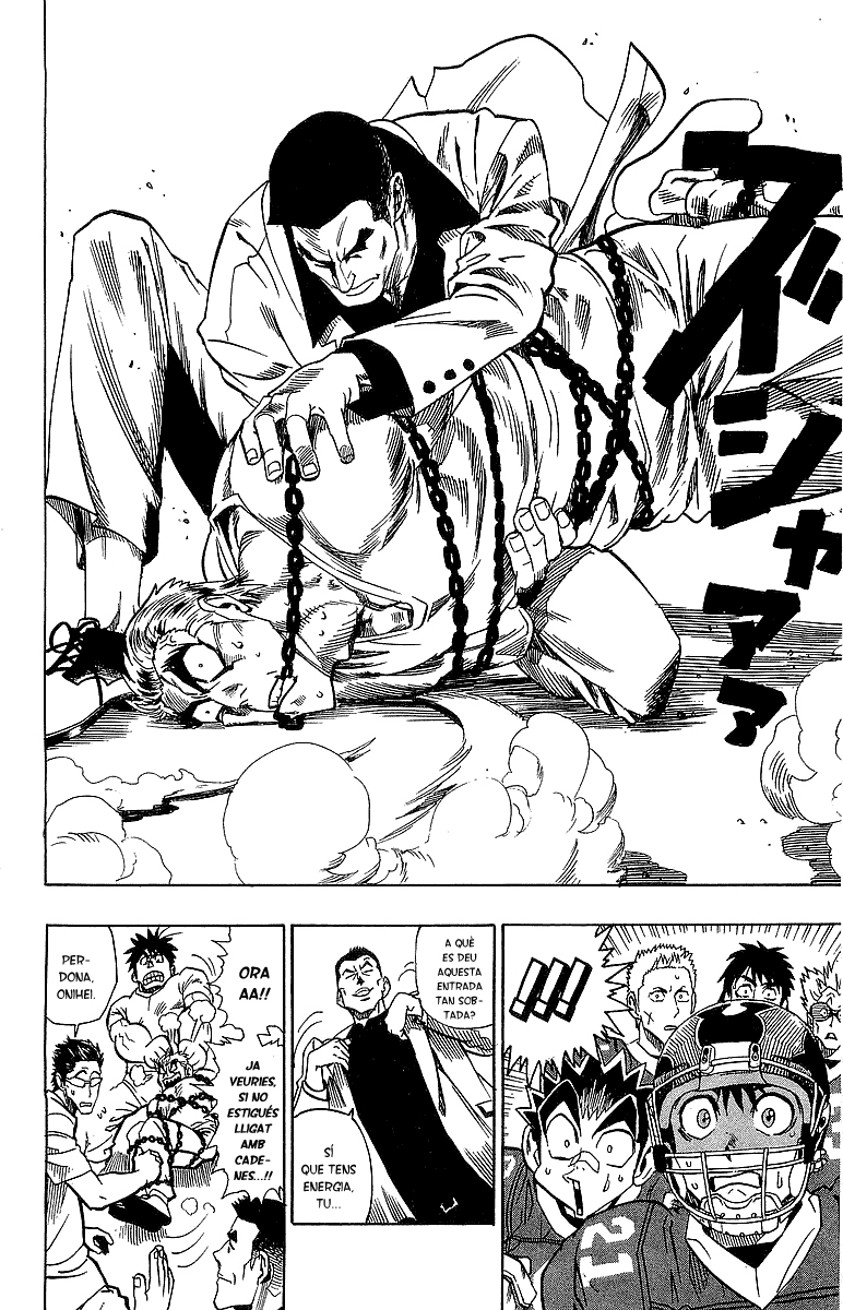Read Eyeshield 21 CAT Manga Online
