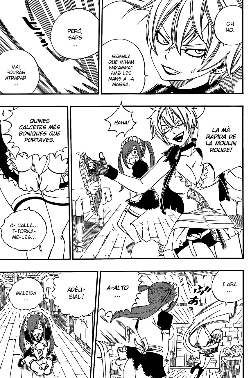 Read Fairy Tail Especials manga CAT Manga Online