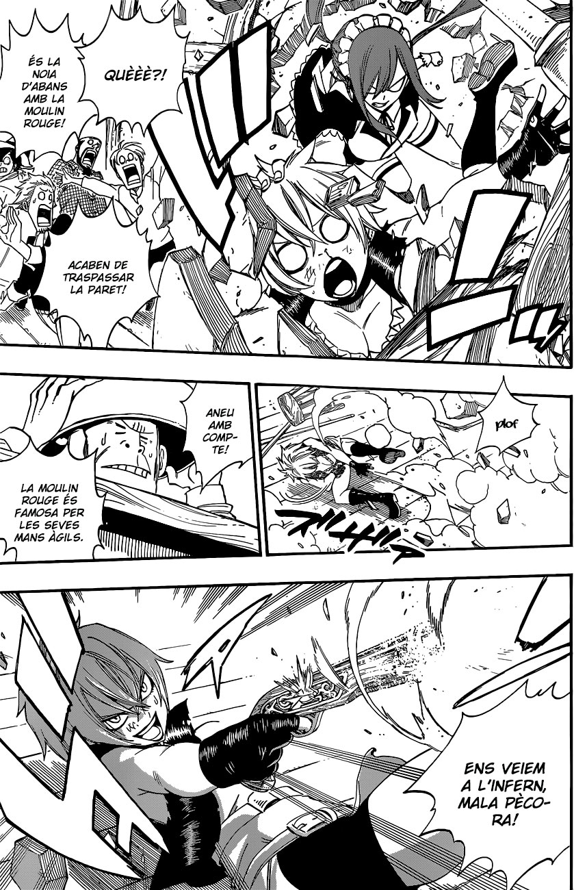 Read Fairy Tail Especials manga CAT Manga Online