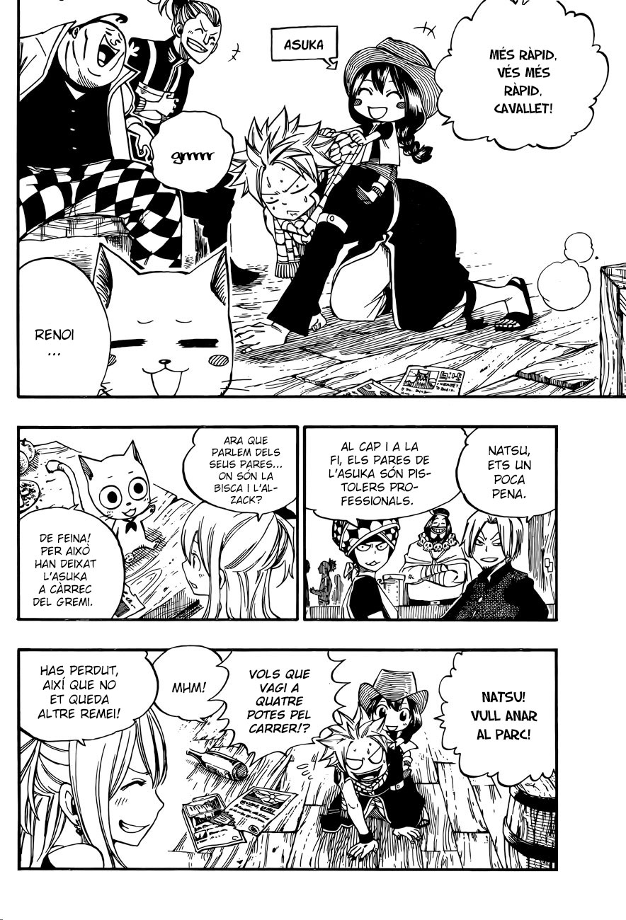 Read Fairy Tail Especials manga CAT Manga Online