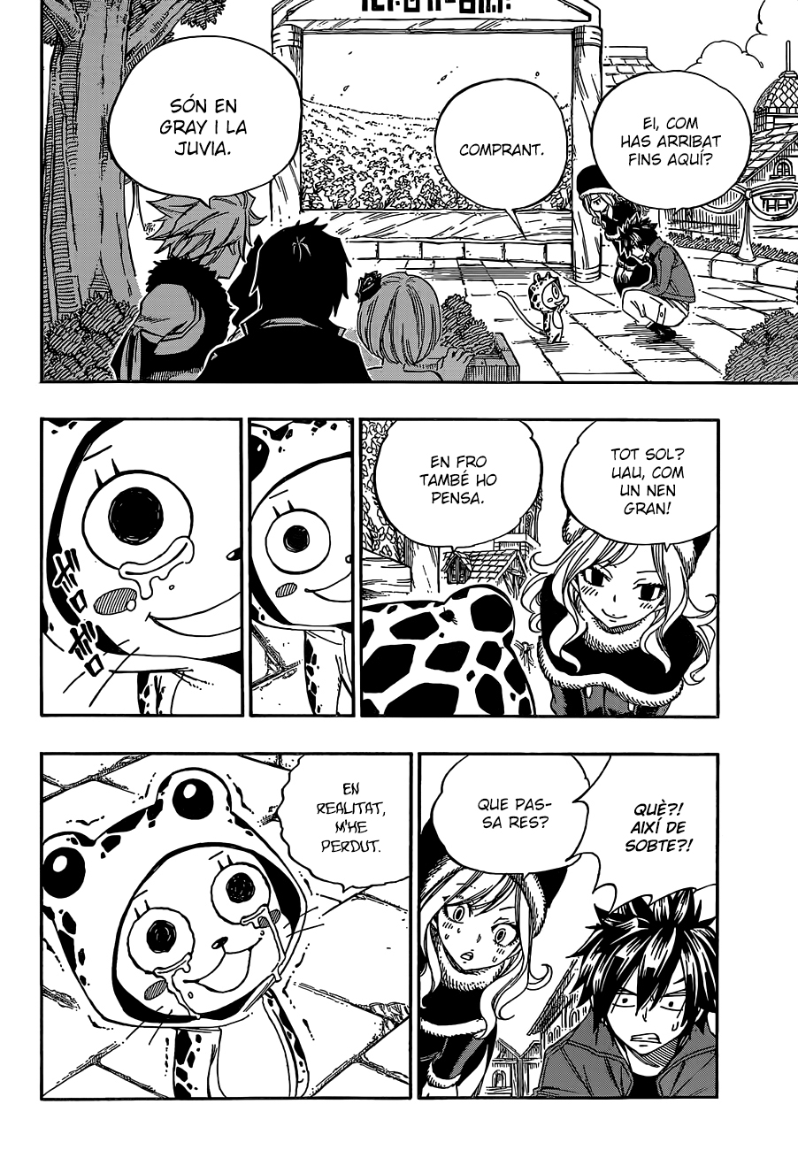 Read Fairy Tail Especials manga CAT Manga Online