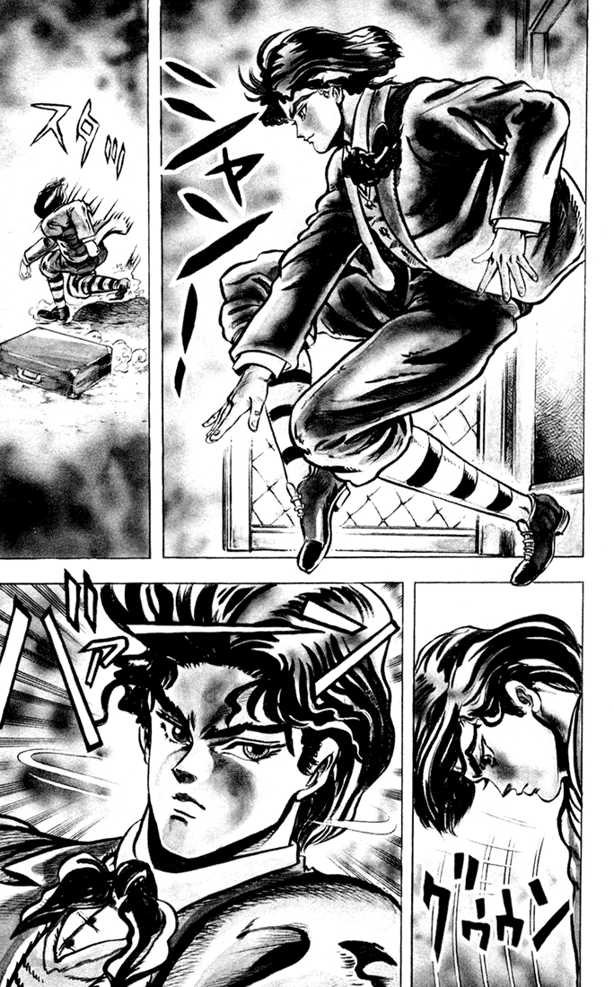 Read Jojo's Bizarre Adventure CAT Manga Online