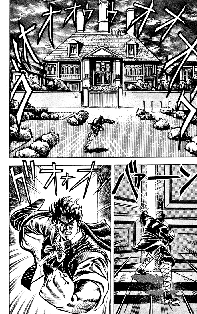 Read Jojo's Bizarre Adventure CAT Manga Online
