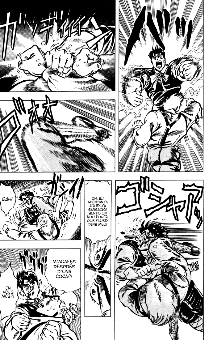 Read Jojo's Bizarre Adventure CAT Manga Online