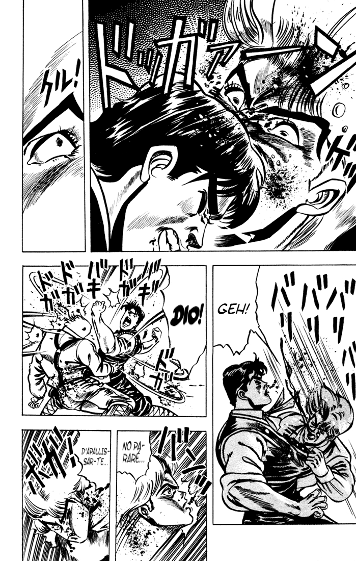 Read Jojo's Bizarre Adventure CAT Manga Online