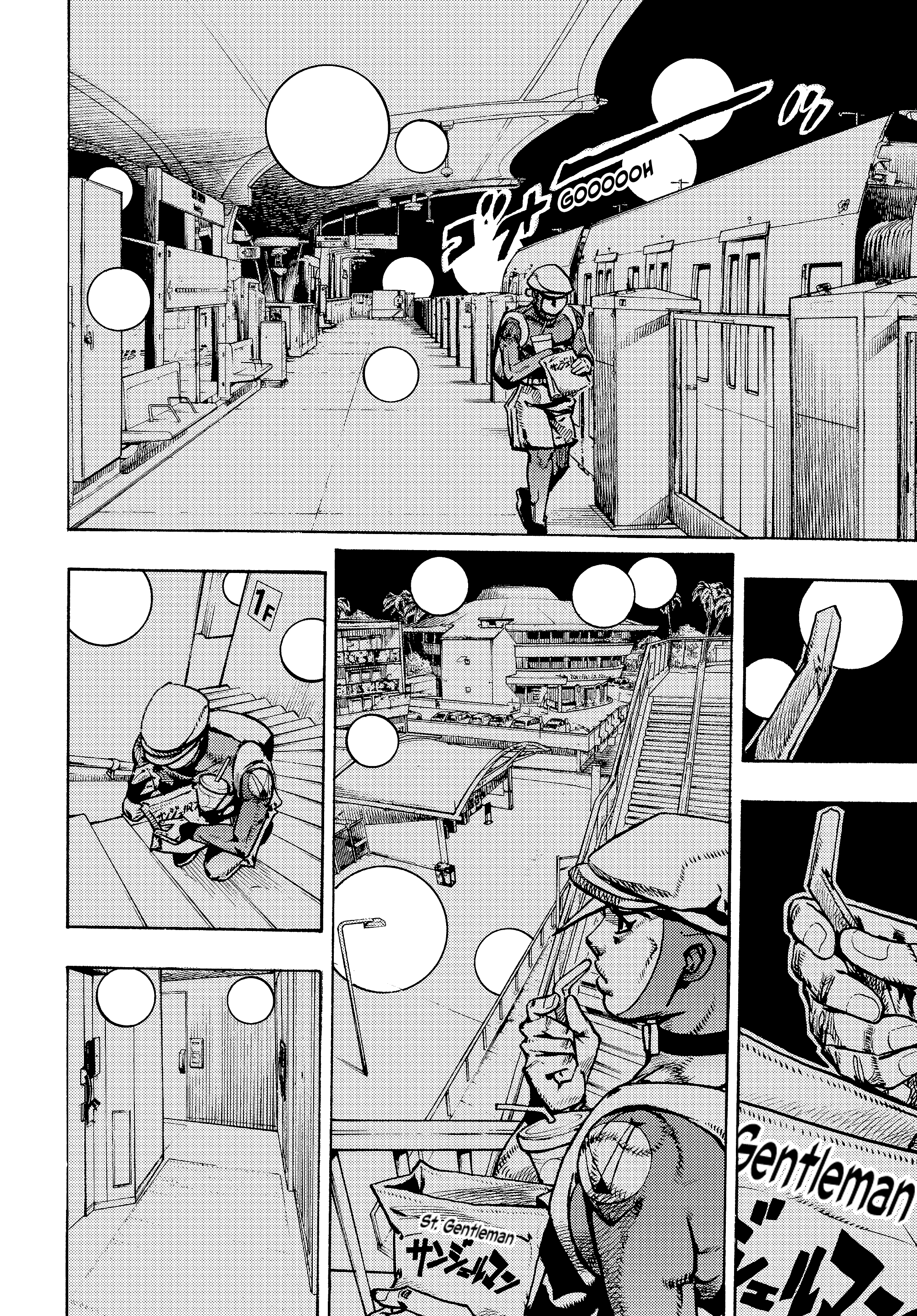 Read Jojo's Bizarre Adventure Part 9 The JojoLands CAT Manga Online