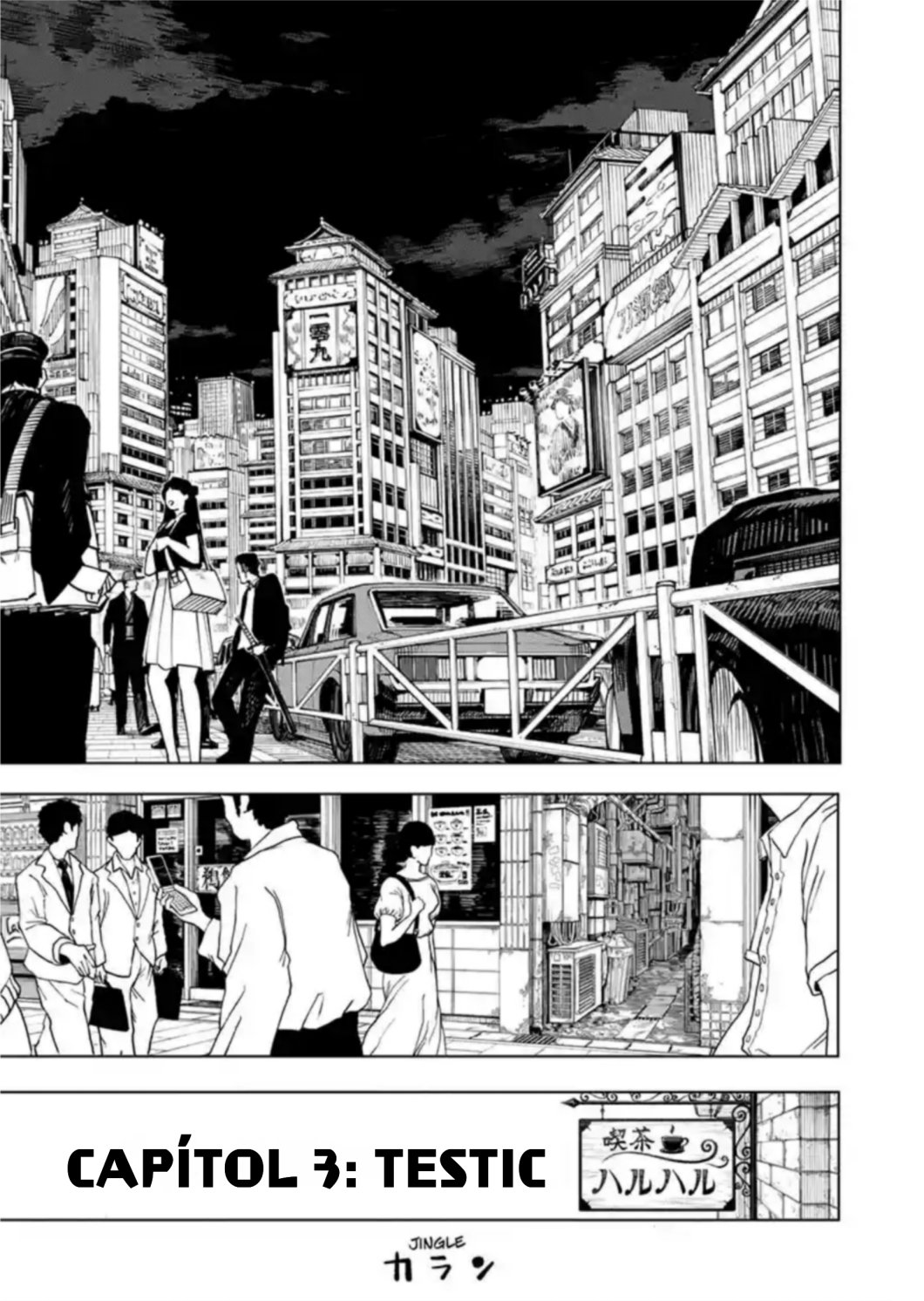 Read Kagurabachi CAT Manga Online