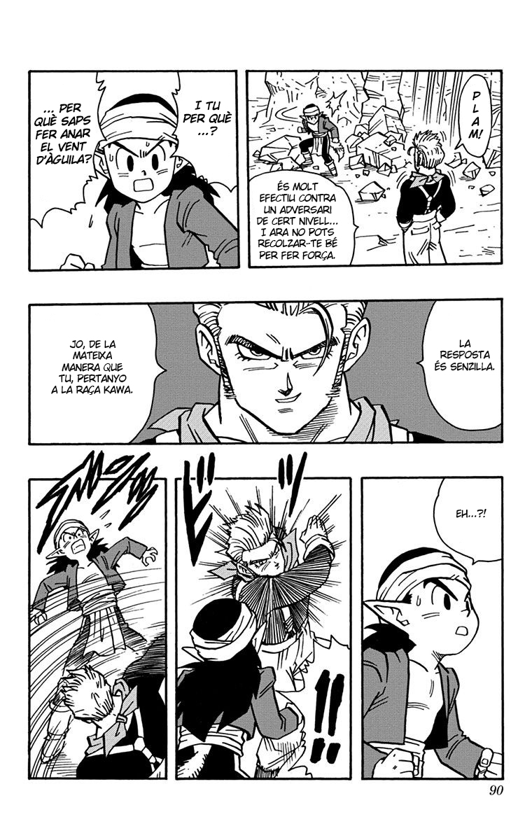 Read Kajika CAT Manga Online