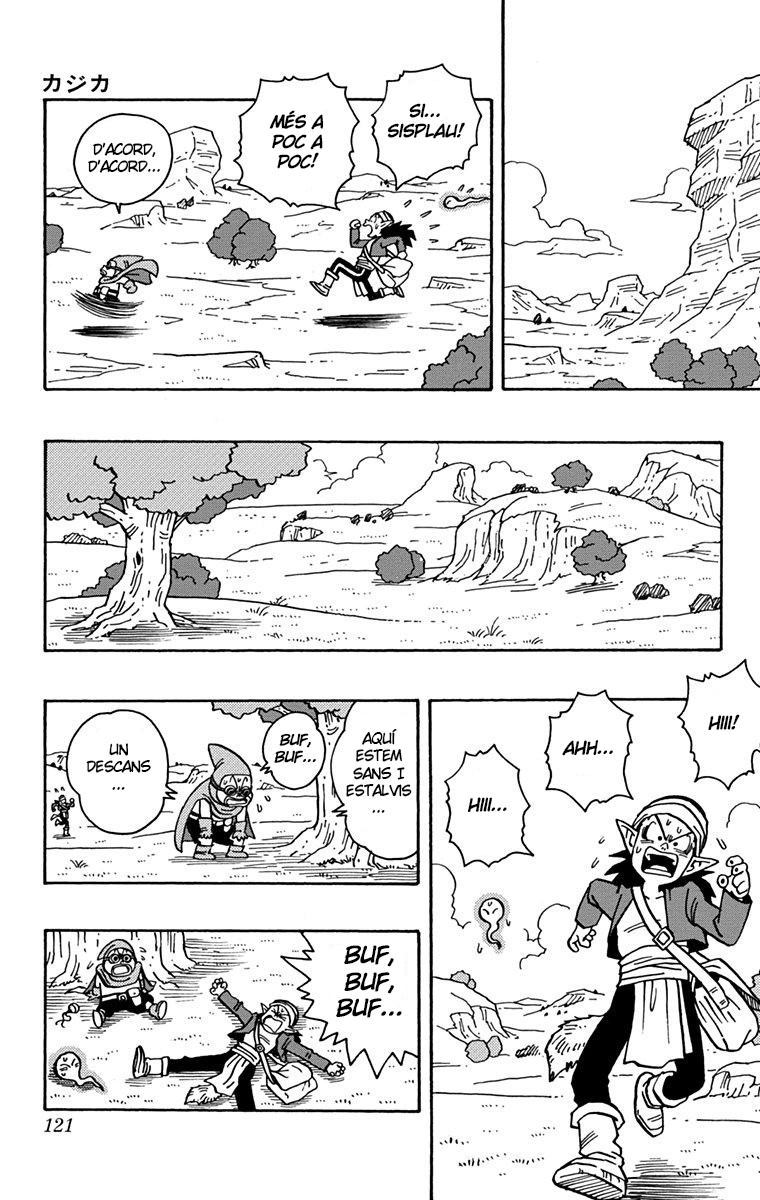 Read Kajika CAT Manga Online