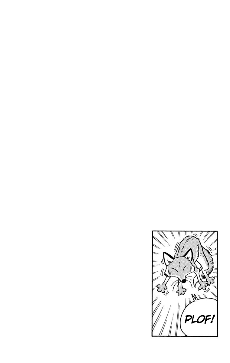 Read Kajika CAT Manga Online