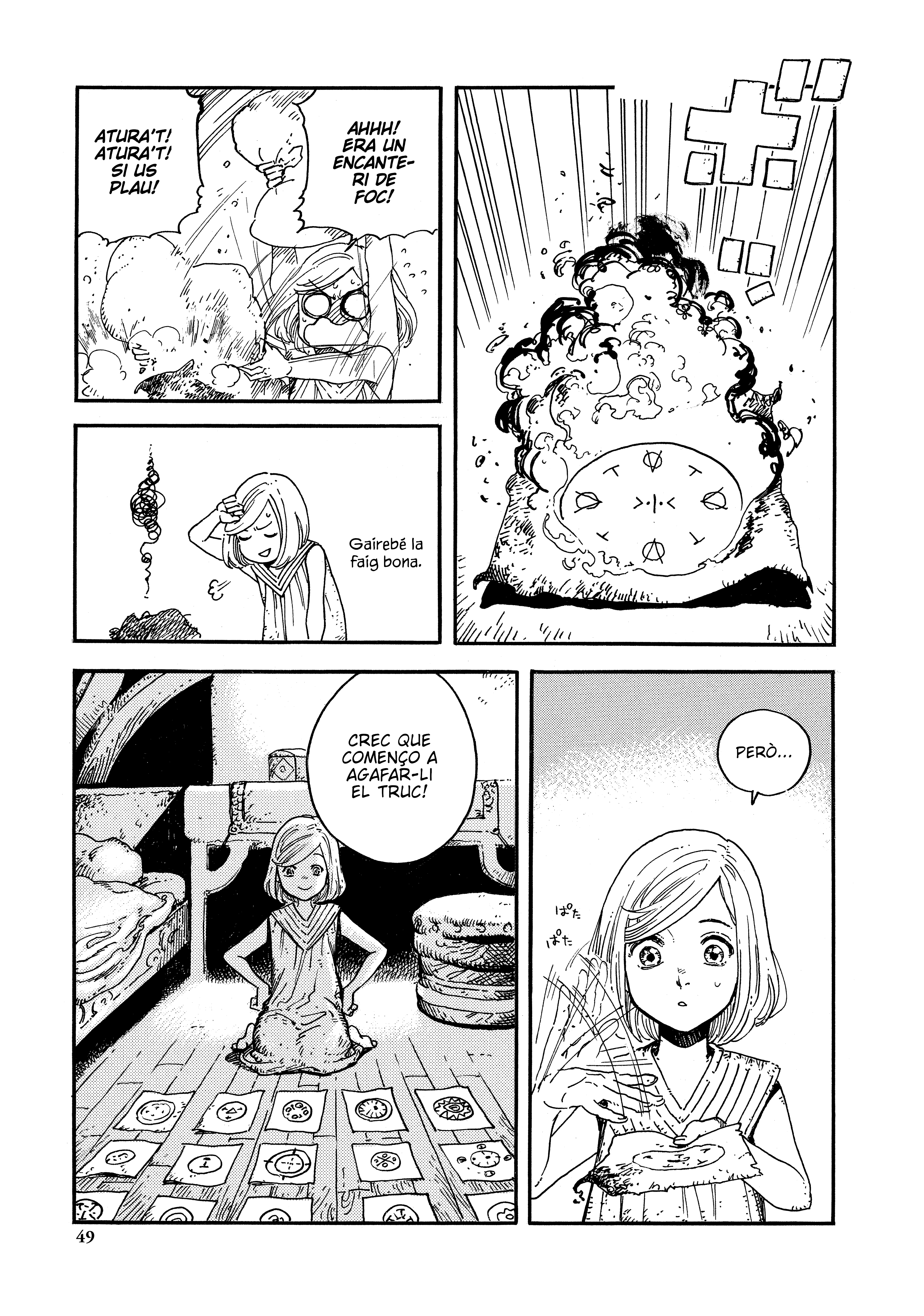 Read L'Atelier de Barrets de Mag CAT Manga Online