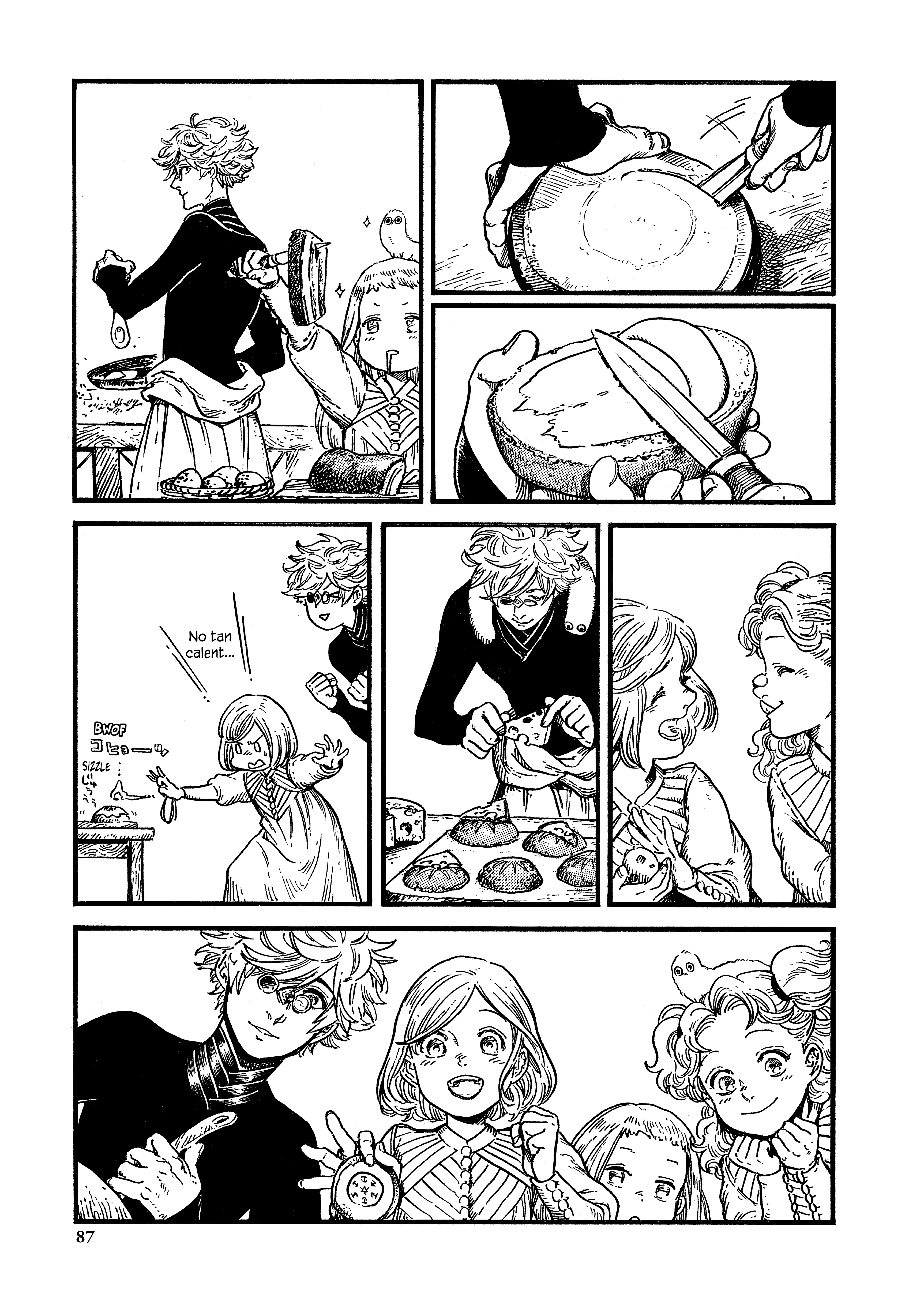 Read L'Atelier de Barrets de Mag CAT Manga Online