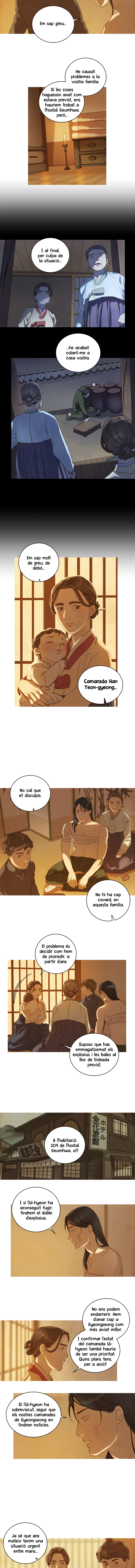 Read La balena estelada La sireneta de Gyeongseong CAT Manga Online