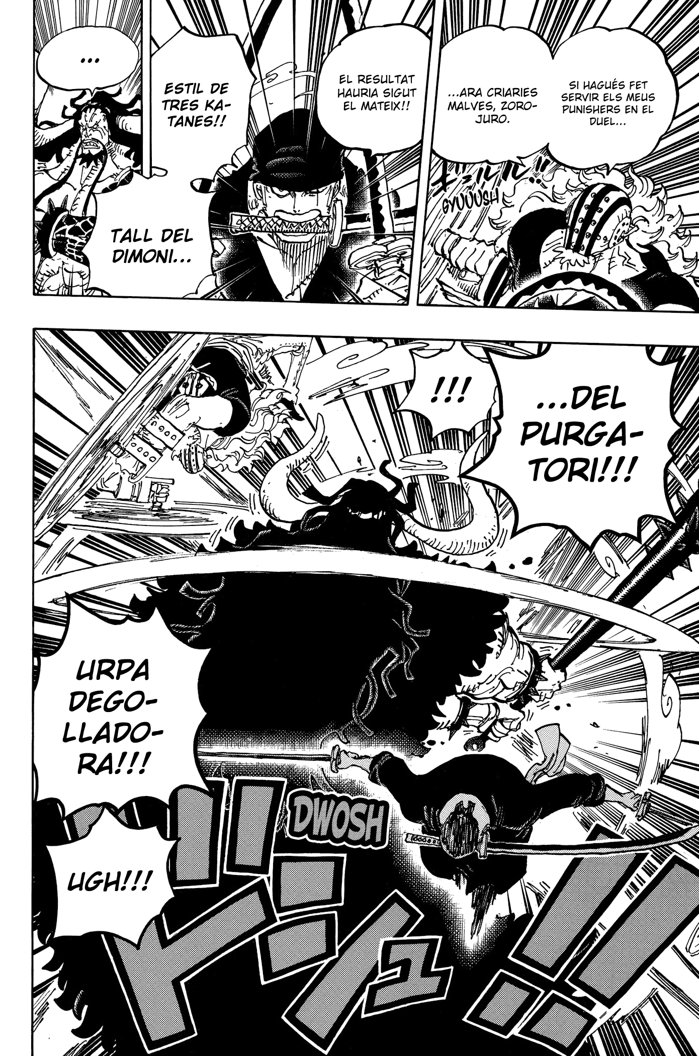 Read One Piece CAT Manga Online