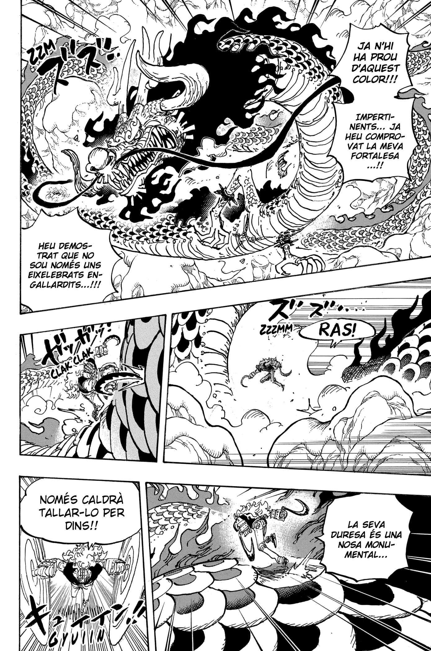 Read One Piece CAT Manga Online