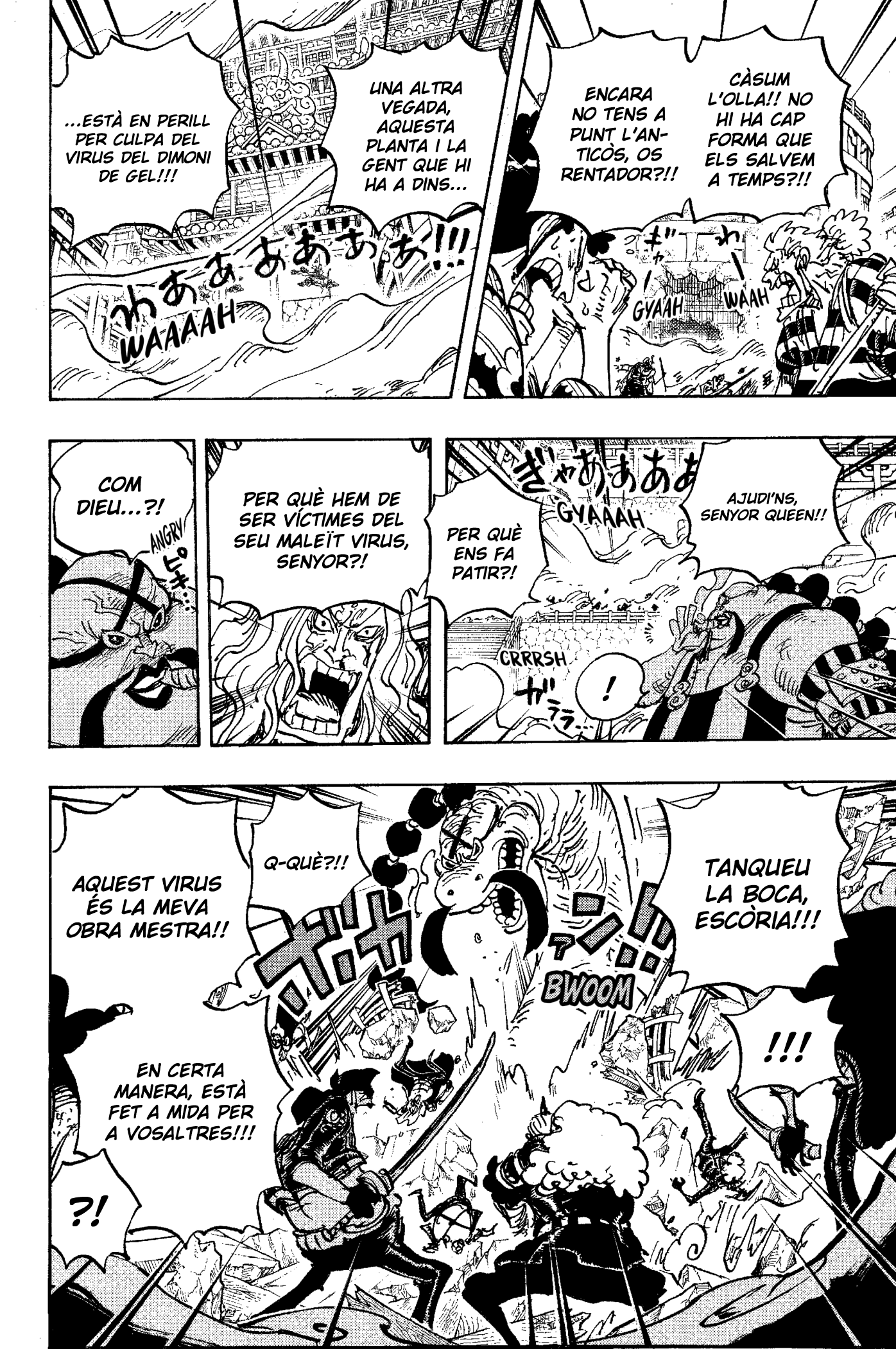 Read One Piece CAT Manga Online