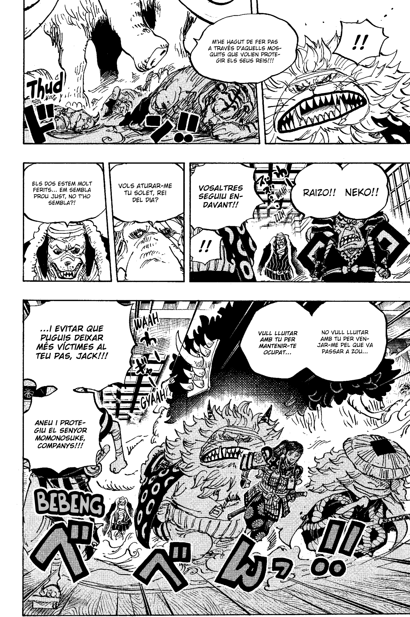 Read One Piece CAT Manga Online