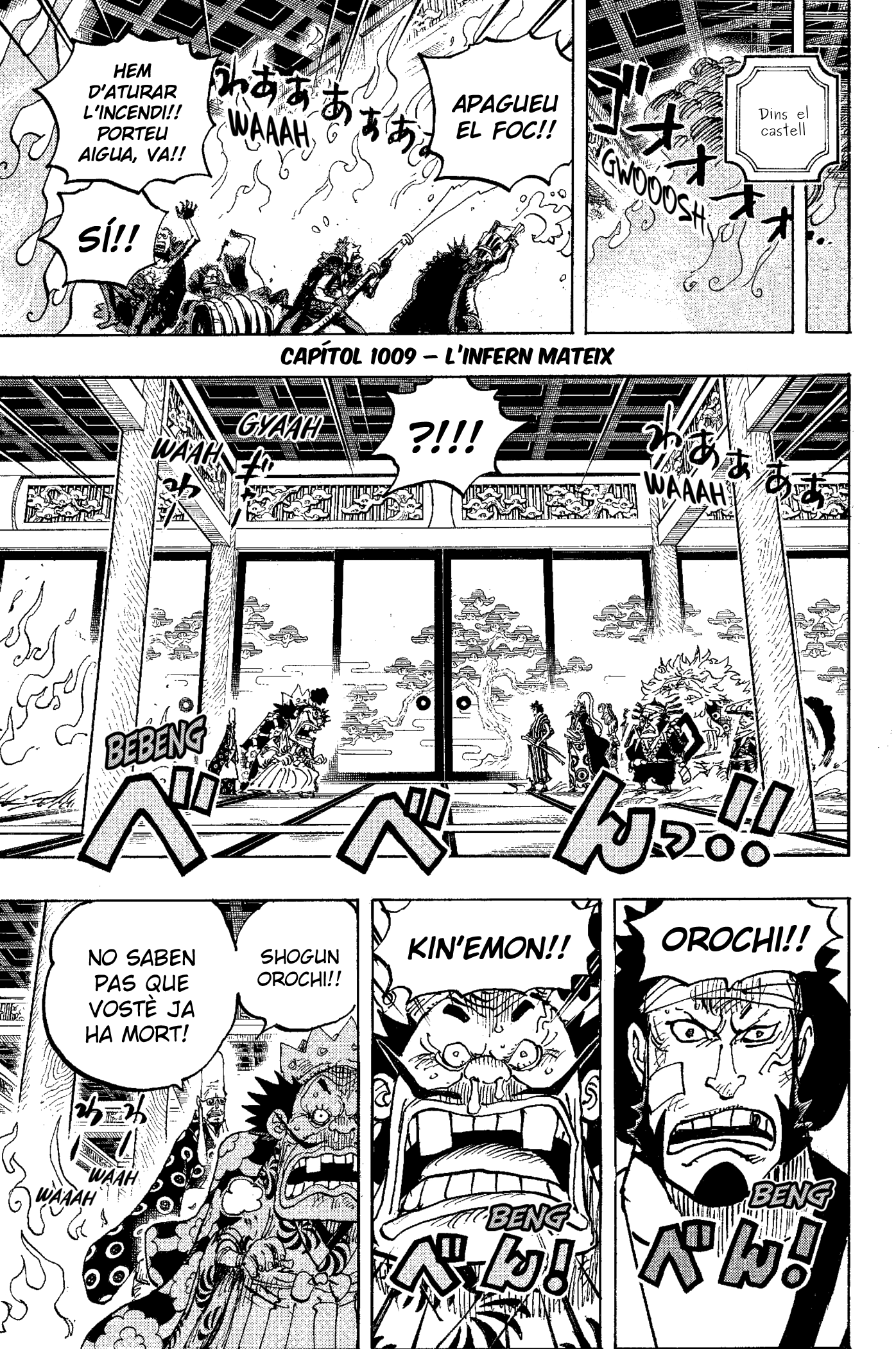 Read One Piece CAT Manga Online