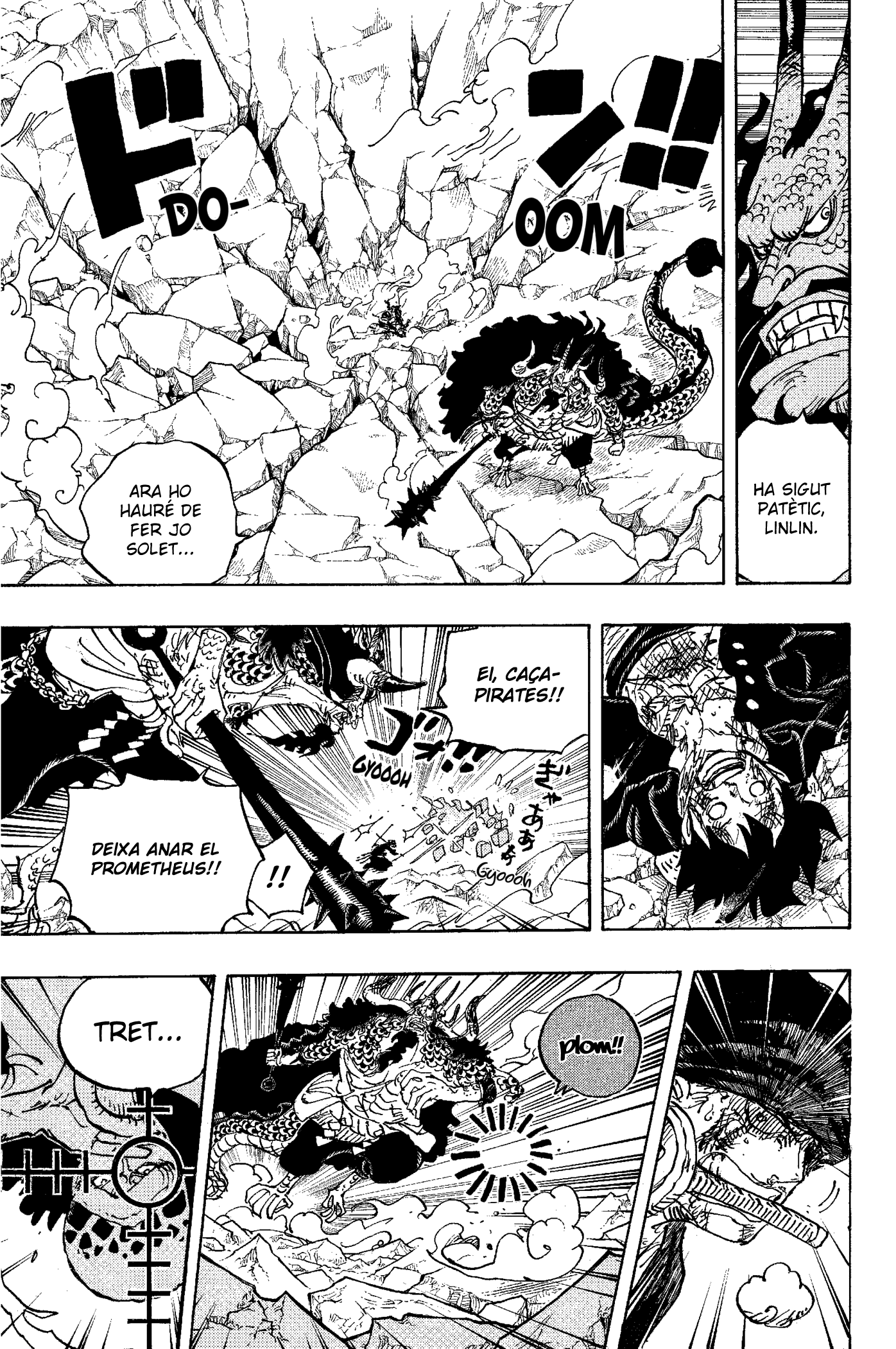 Read One Piece CAT Manga Online