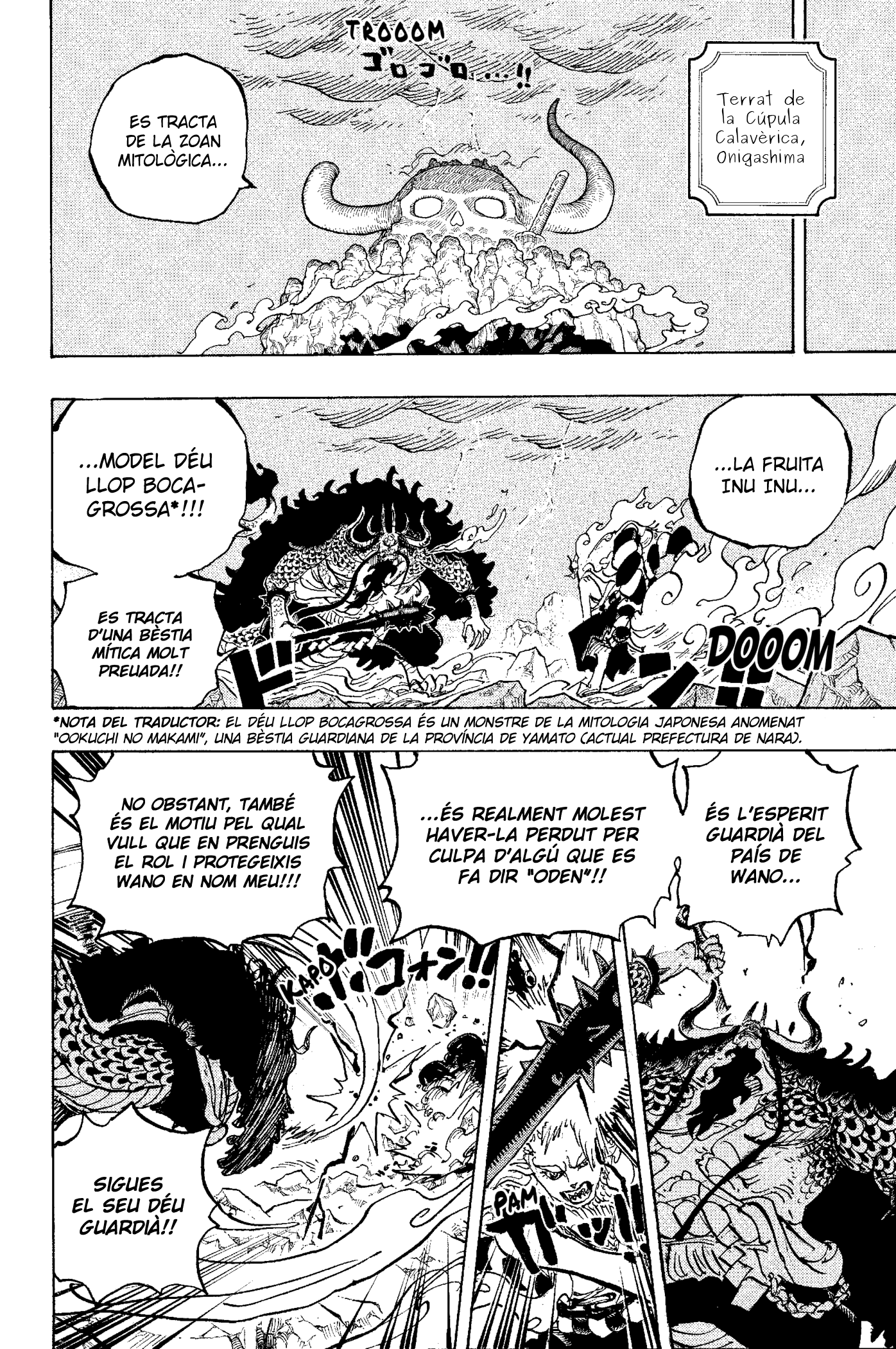 Read One Piece CAT Manga Online