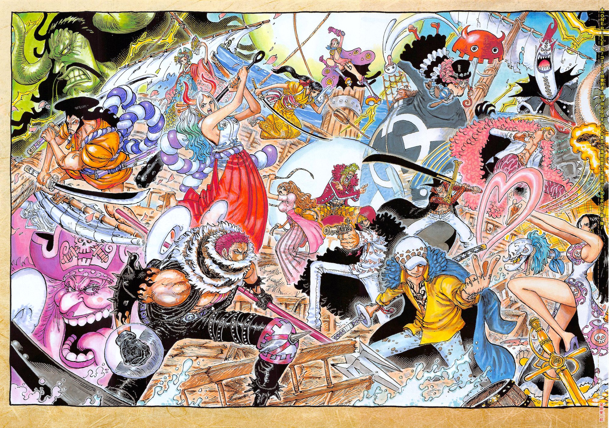 Read One Piece CAT Manga Online
